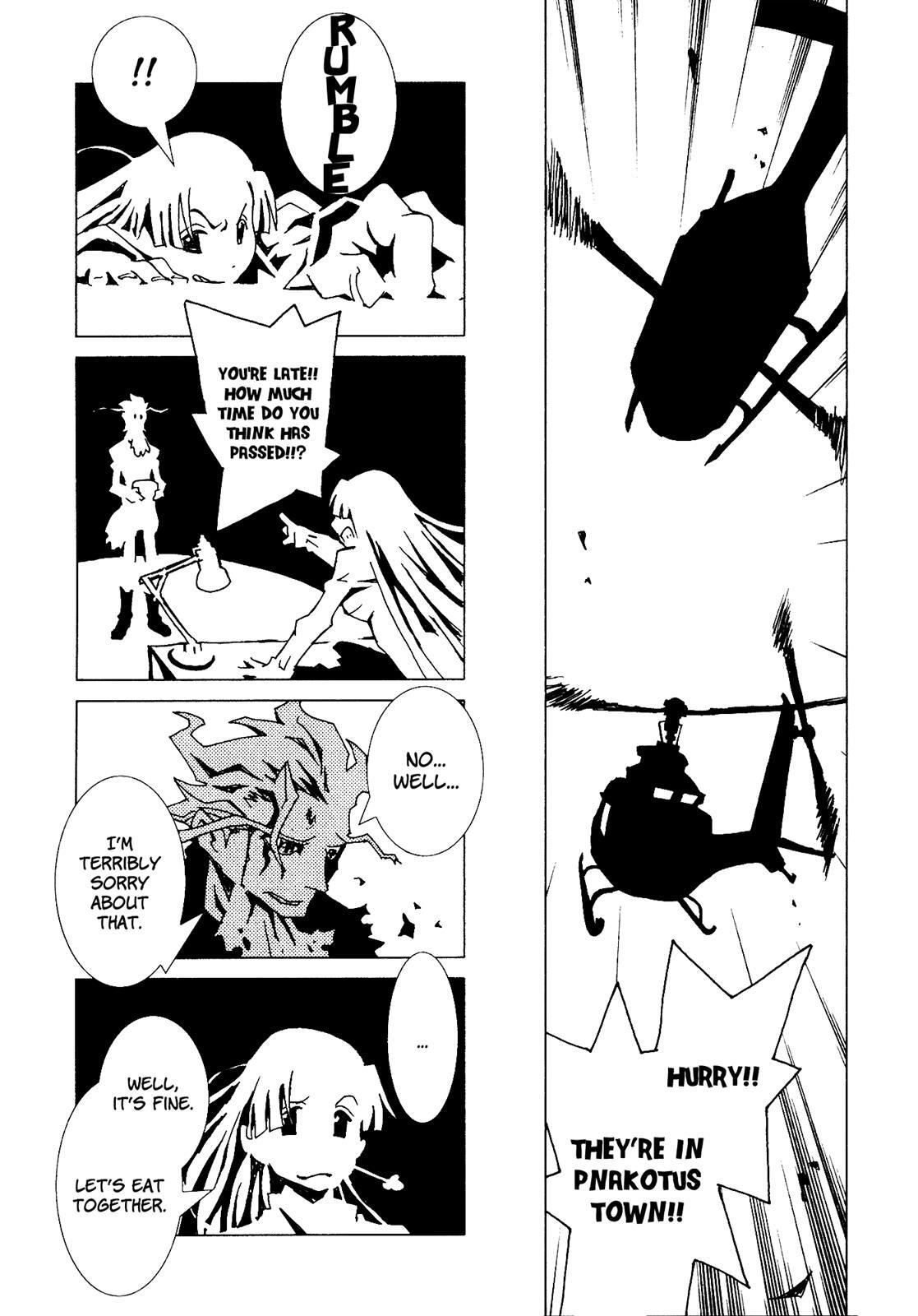 Read Area 51 Manga Online