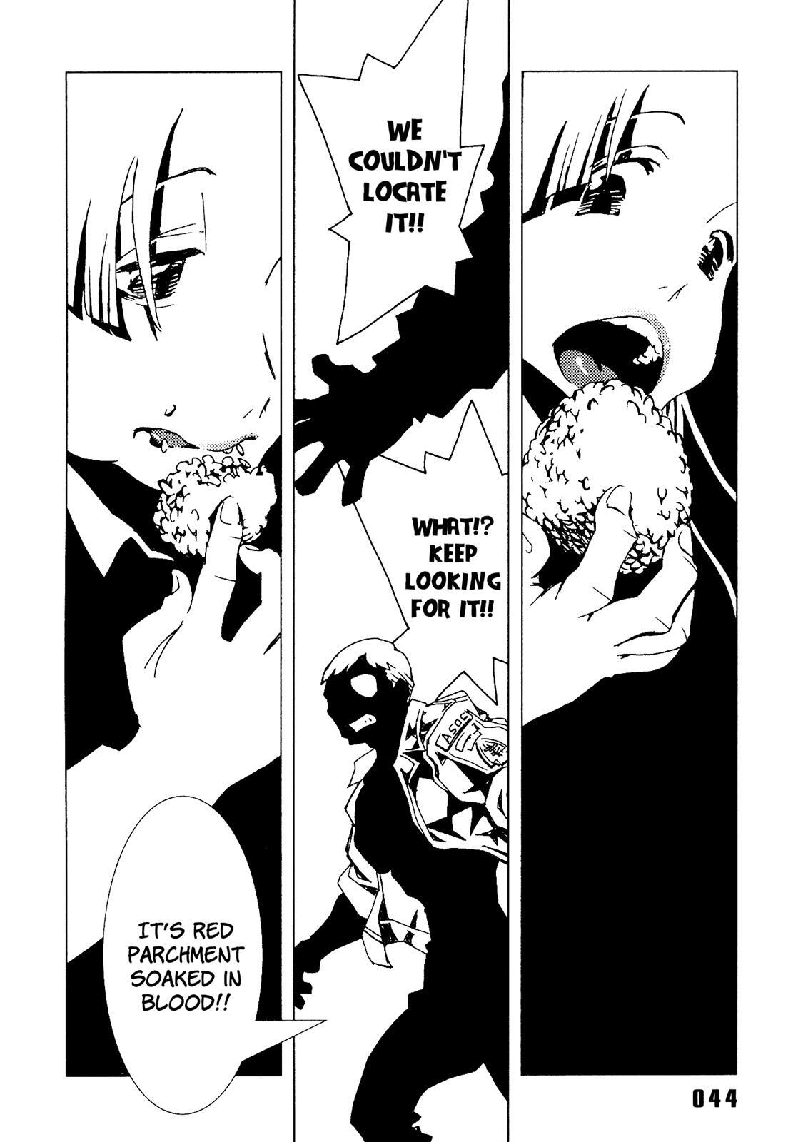 Read Area 51 Manga Online