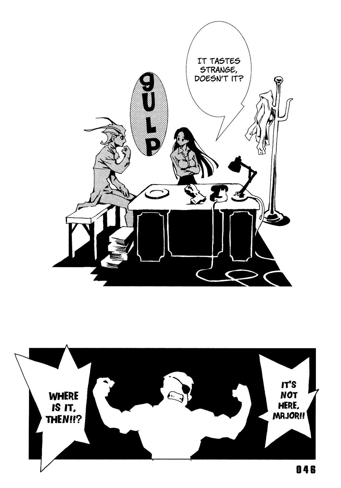 Read Area 51 Manga Online