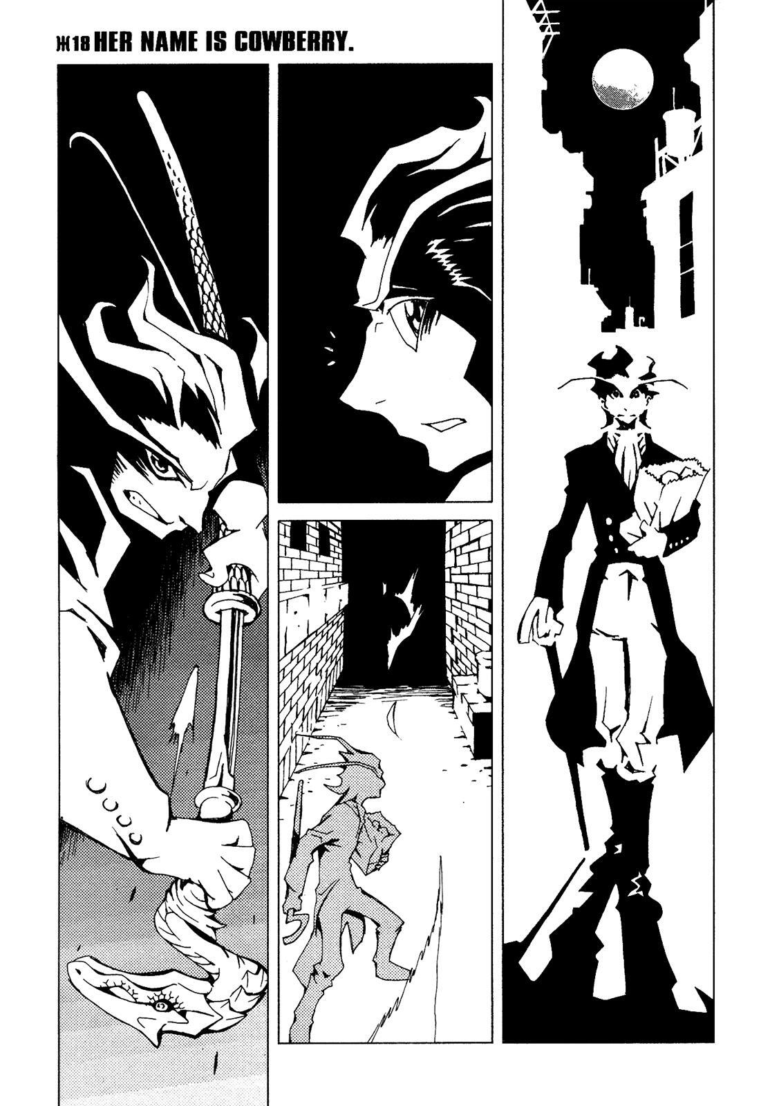 Read Area 51 Manga Online