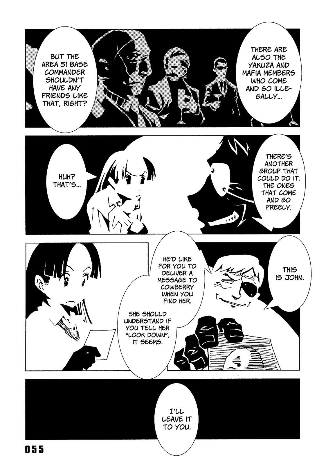 Read Area 51 Manga Online
