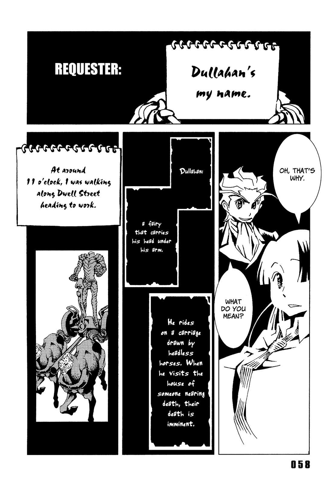 Read Area 51 Manga Online