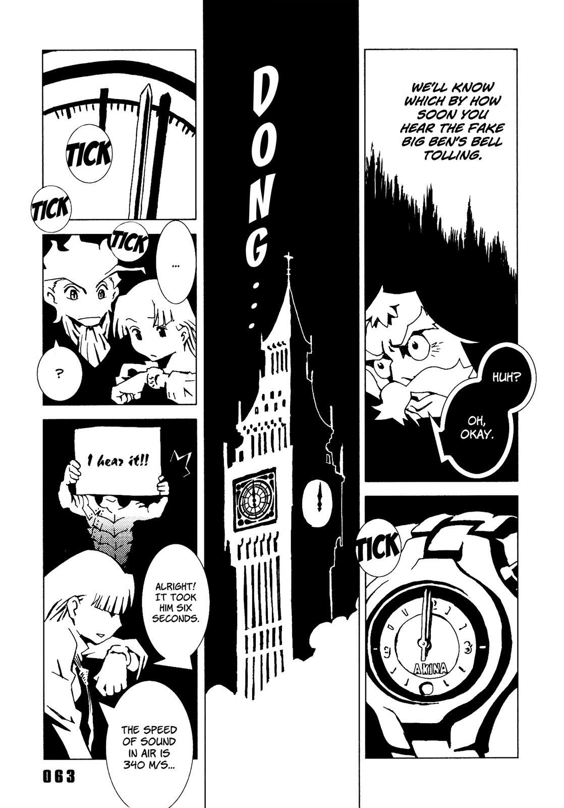 Read Area 51 Manga Online