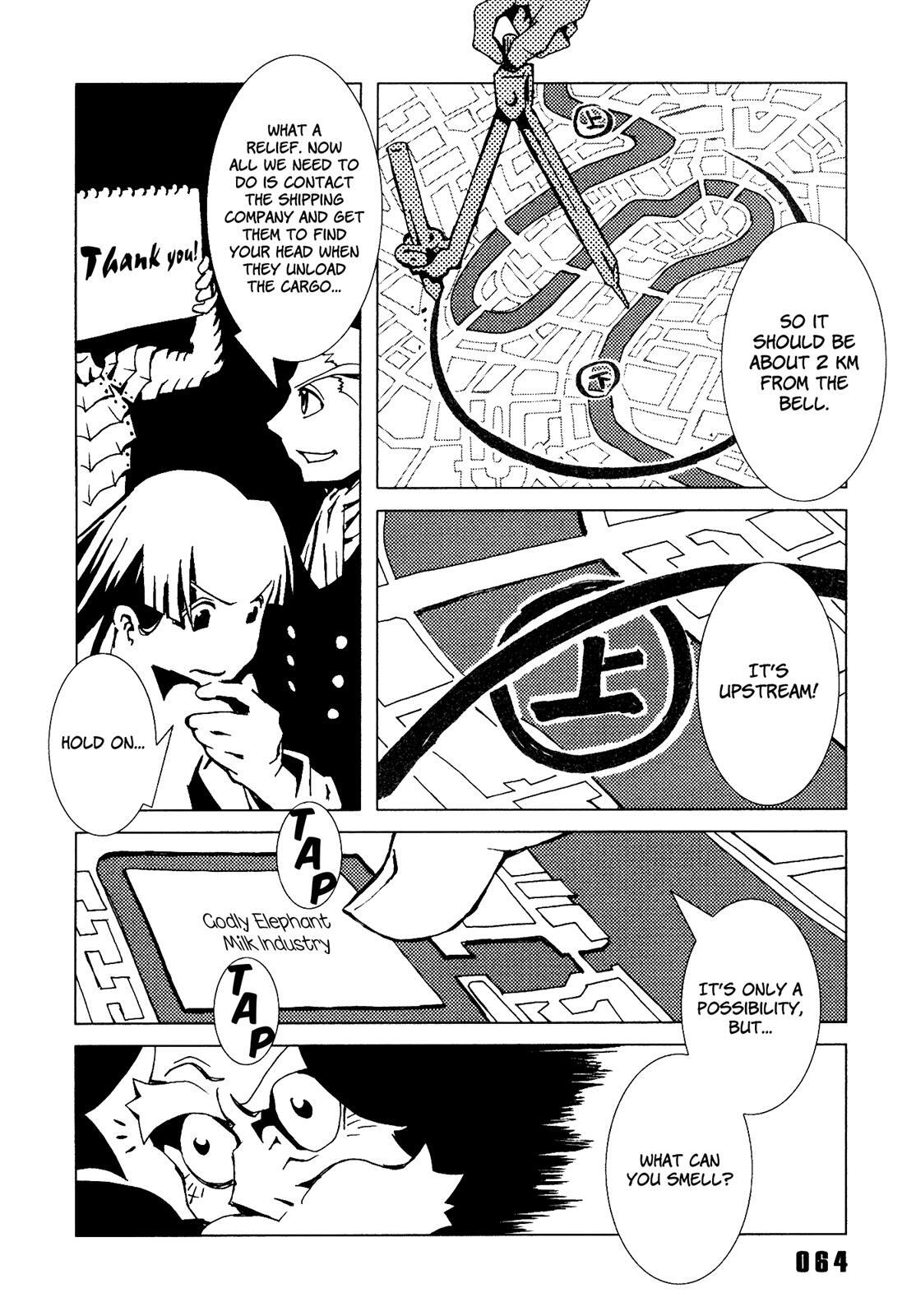 Read Area 51 Manga Online