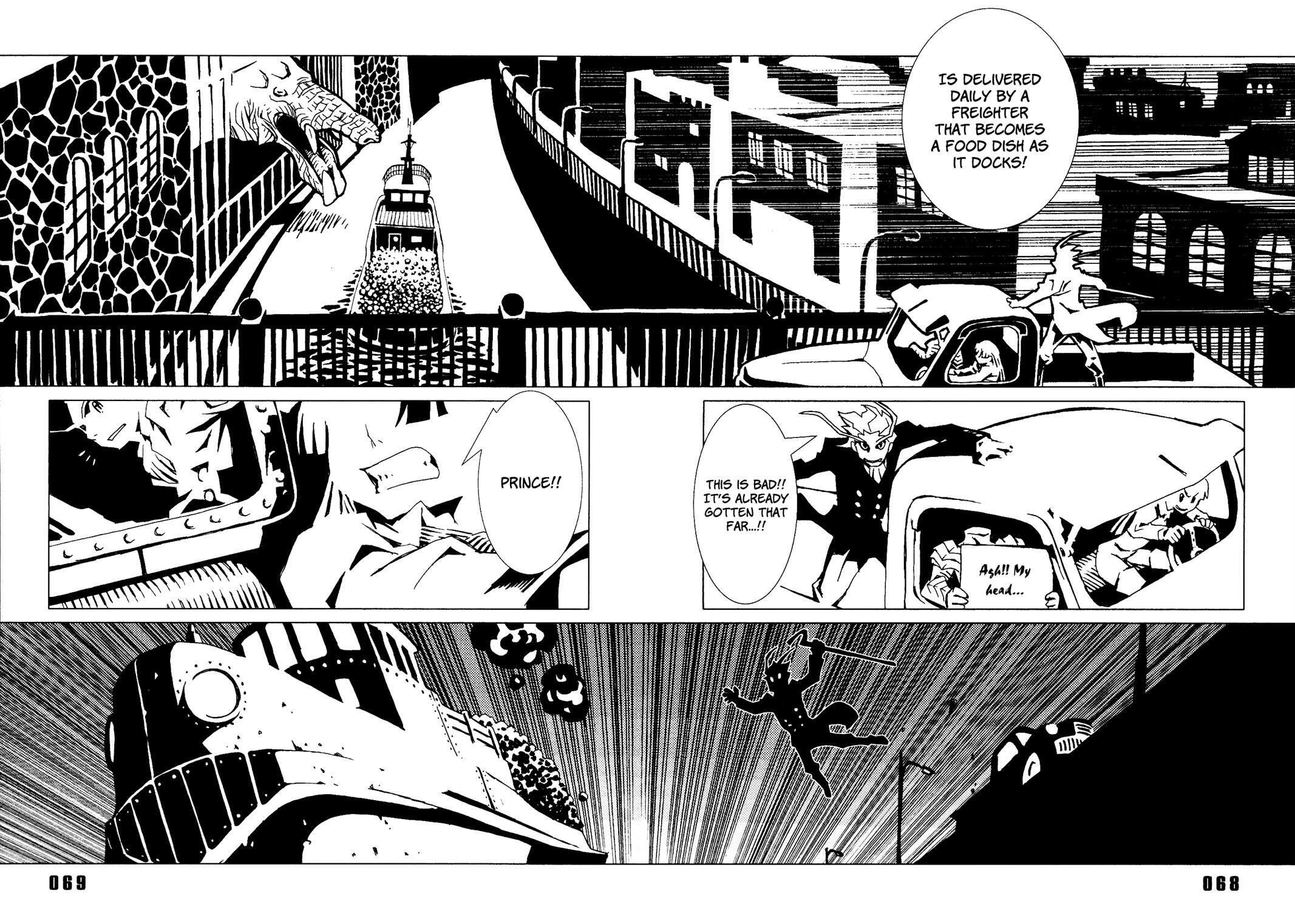 Read Area 51 Manga Online