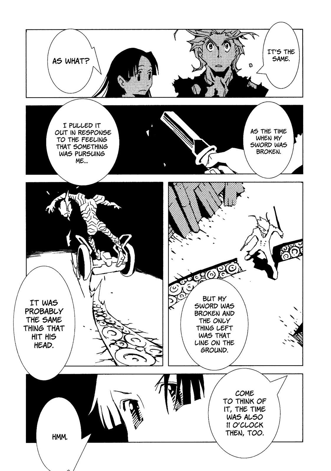 Read Area 51 Manga Online