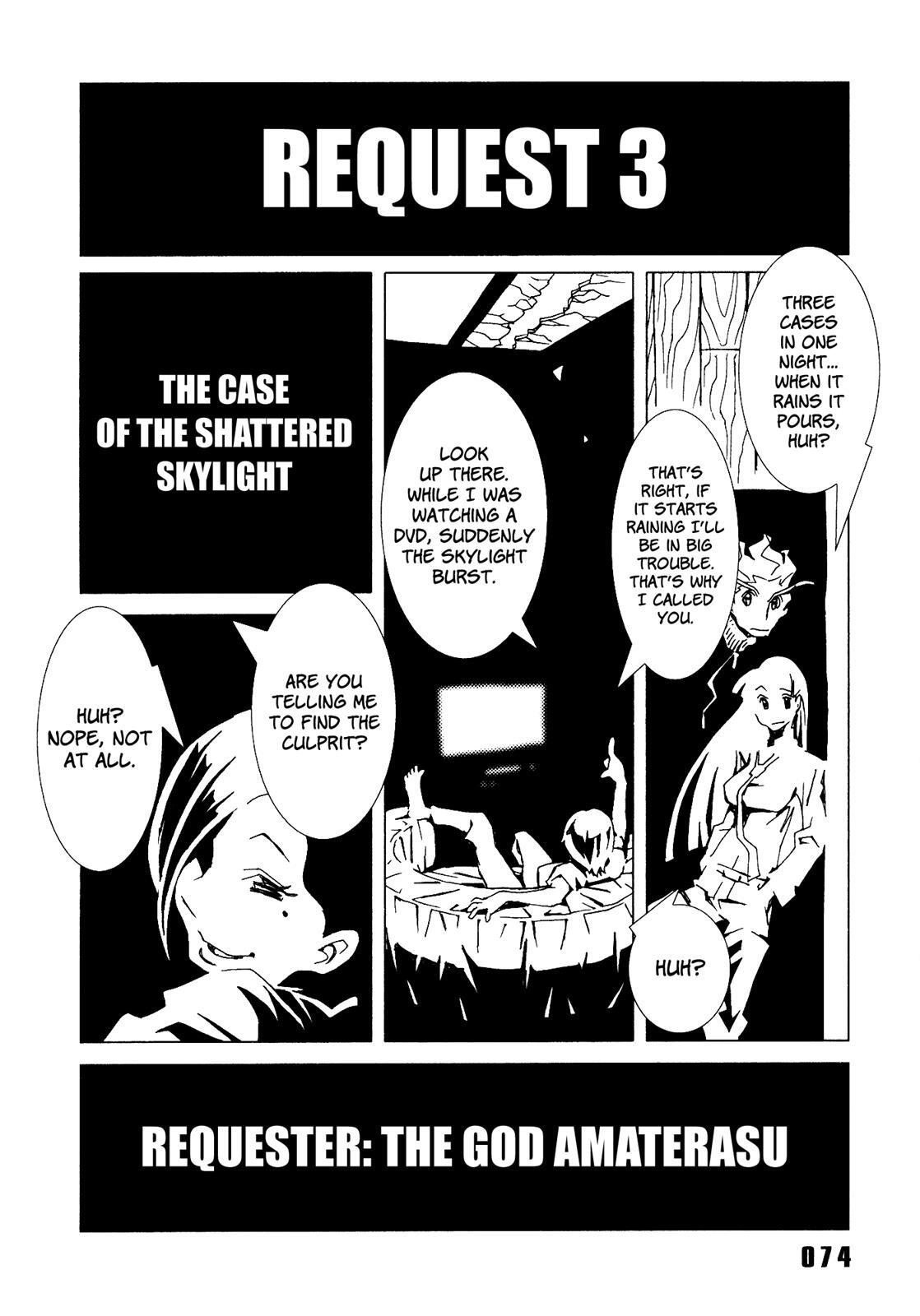 Read Area 51 Manga Online