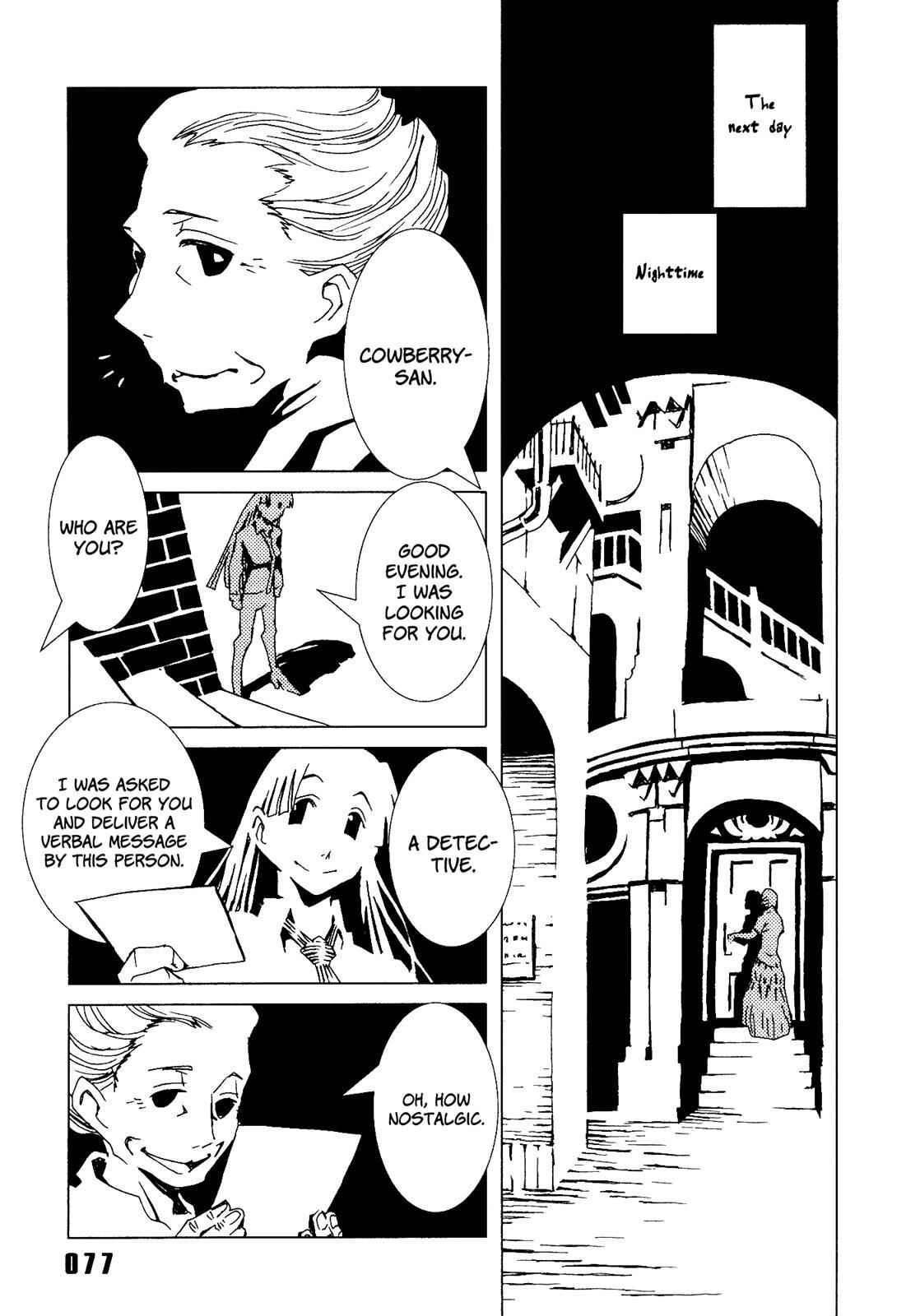 Read Area 51 Manga Online