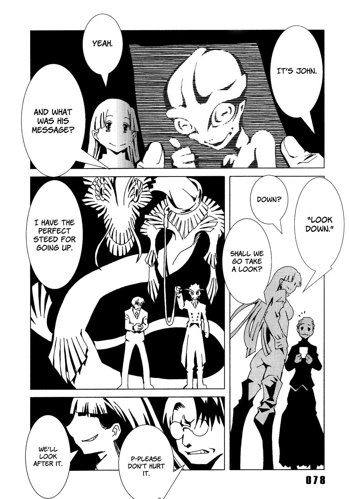 Read Area 51 Manga Online