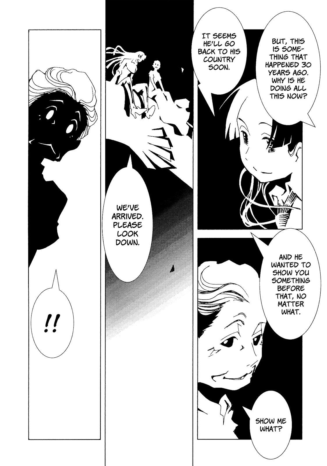 Read Area 51 Manga Online