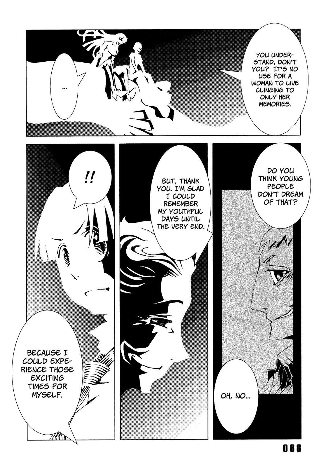 Read Area 51 Manga Online
