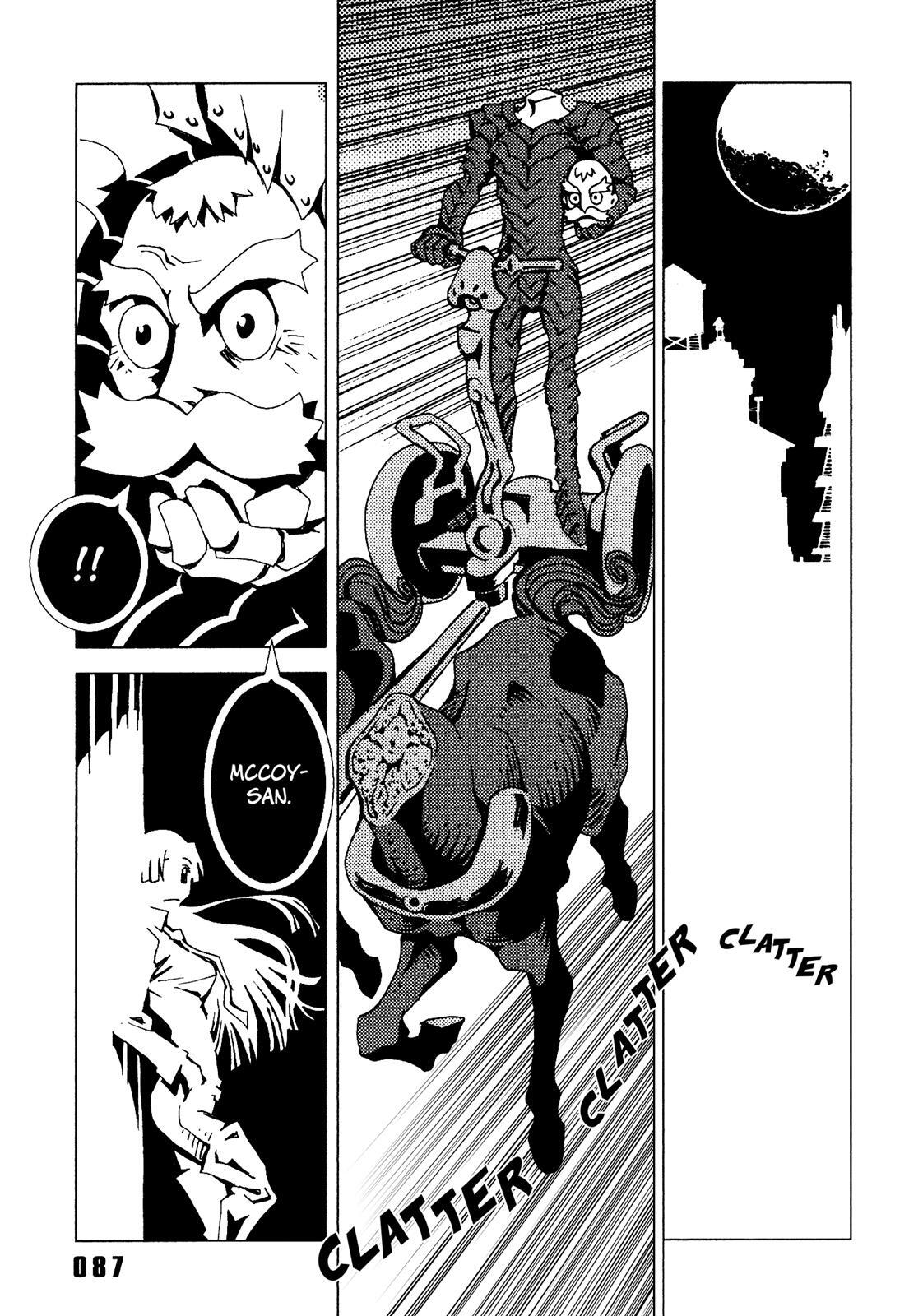 Read Area 51 Manga Online