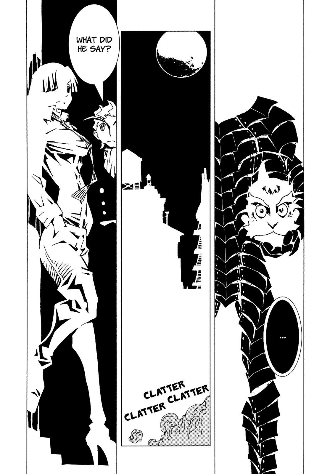 Read Area 51 Manga Online