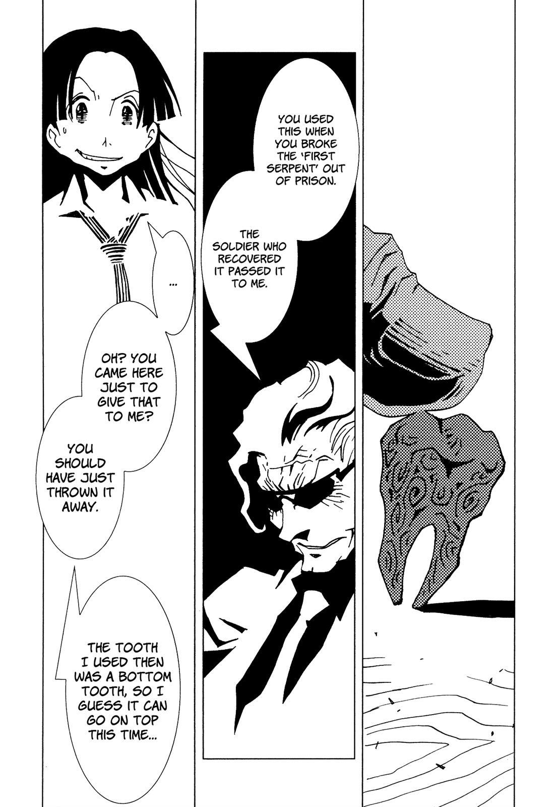Read Area 51 Manga Online