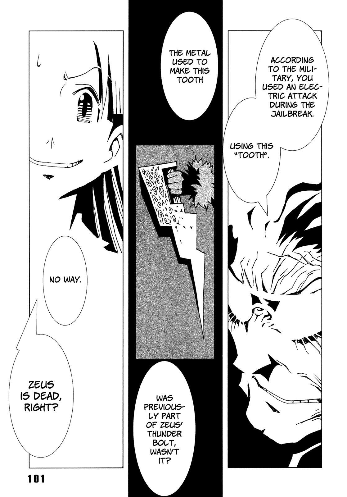 Read Area 51 Manga Online