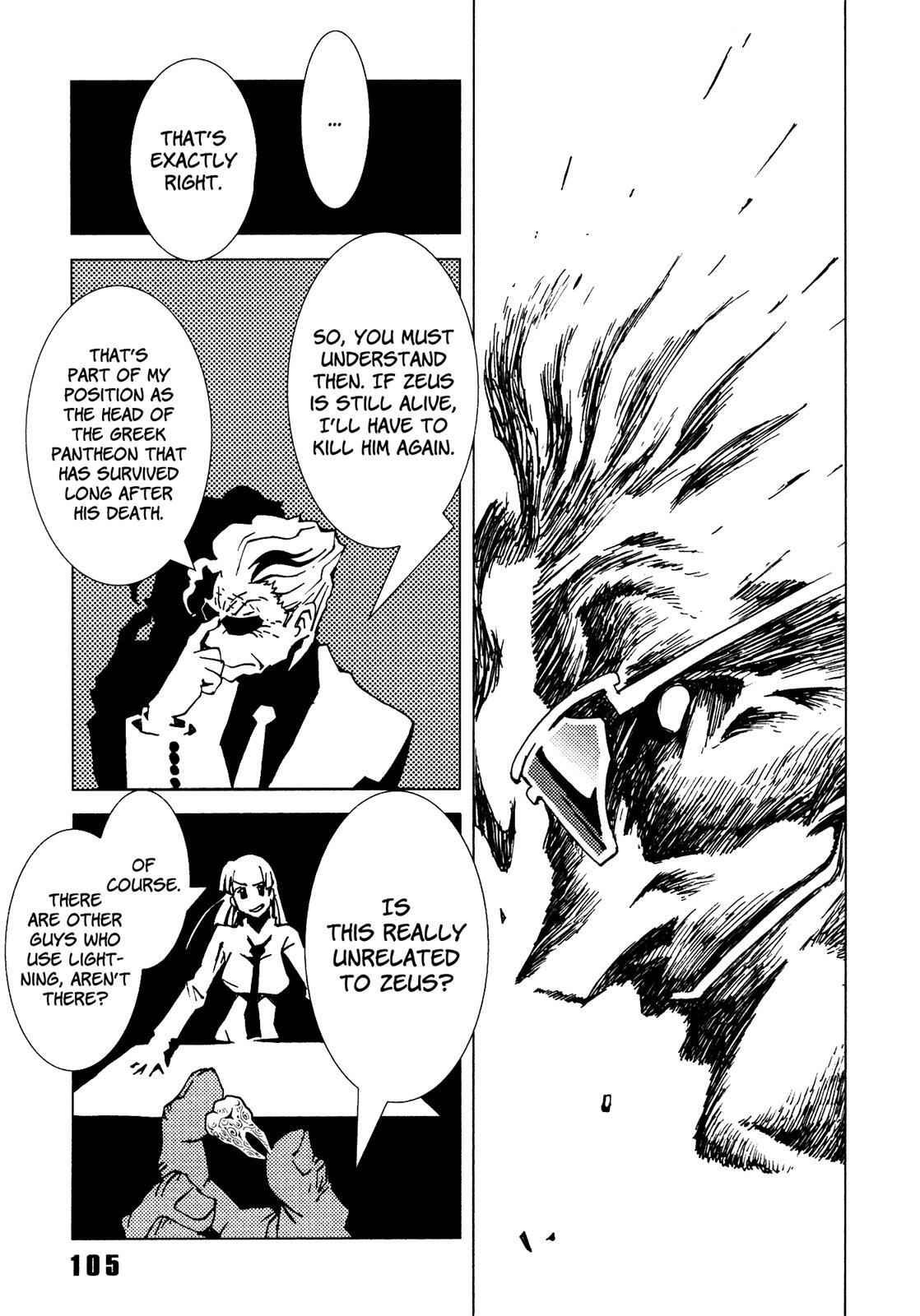 Read Area 51 Manga Online