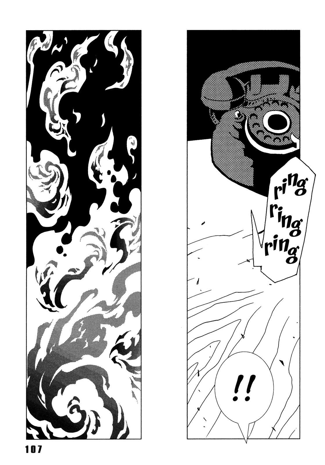 Read Area 51 Manga Online