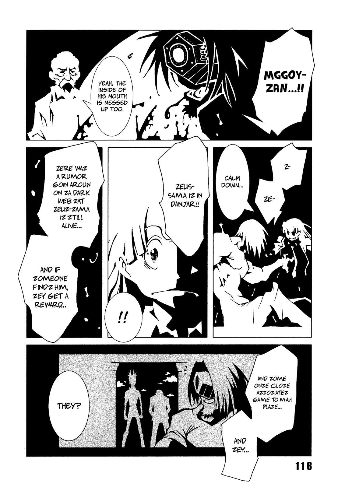 Read Area 51 Manga Online