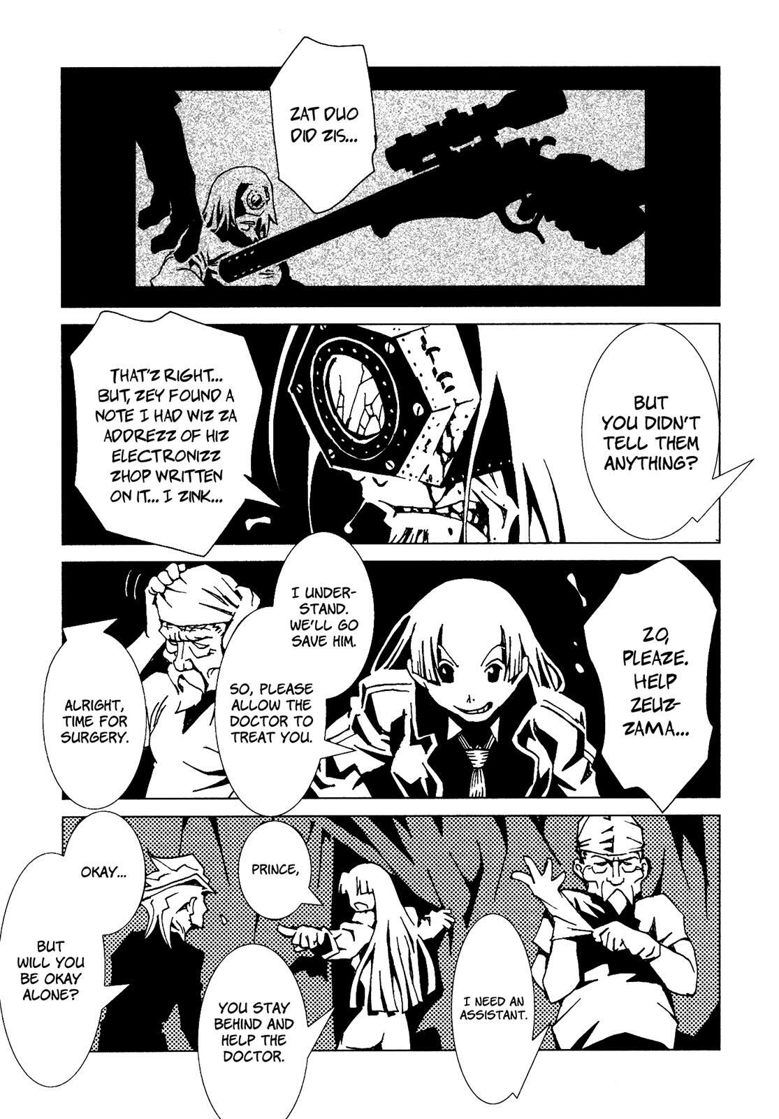 Read Area 51 Manga Online