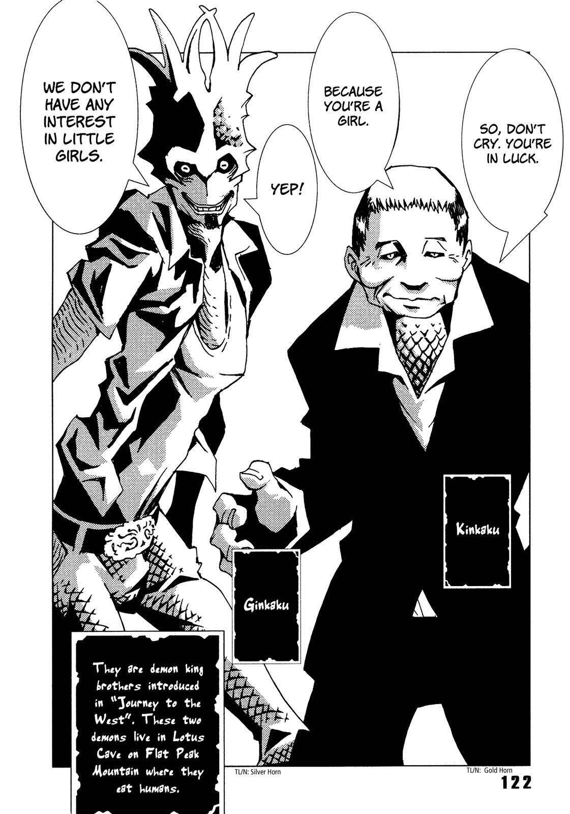 Read Area 51 Manga Online
