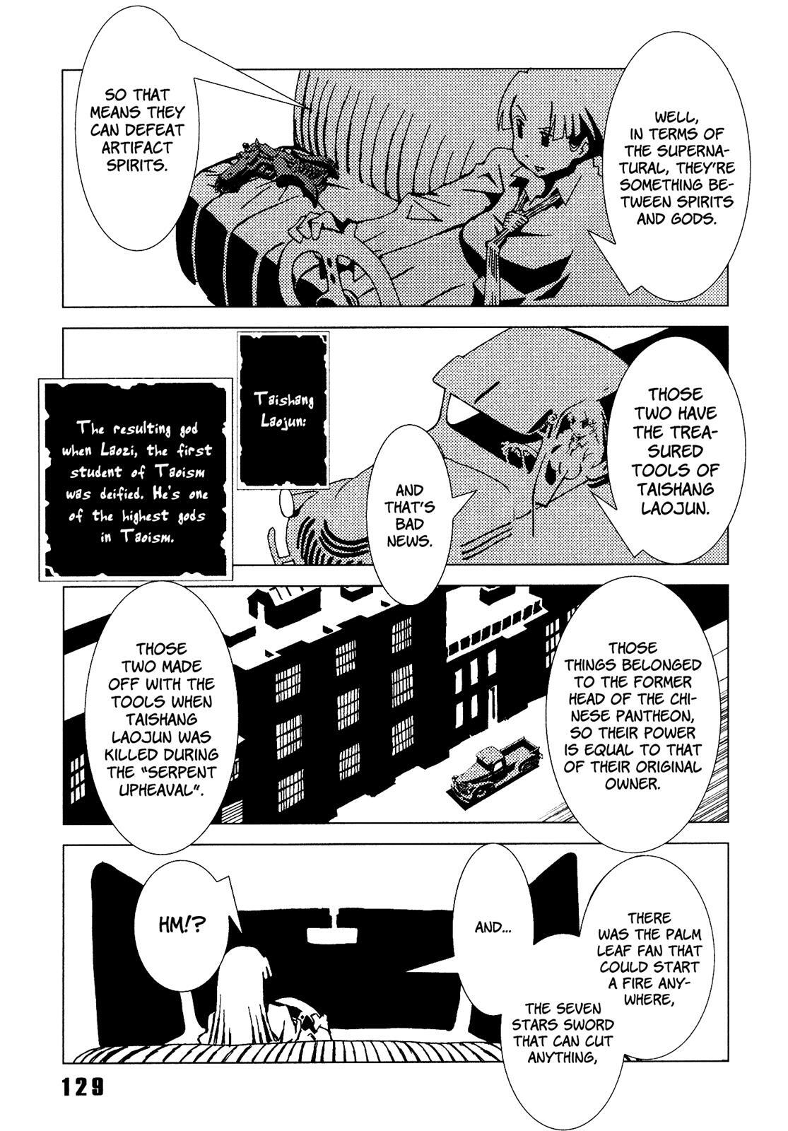 Read Area 51 Manga Online