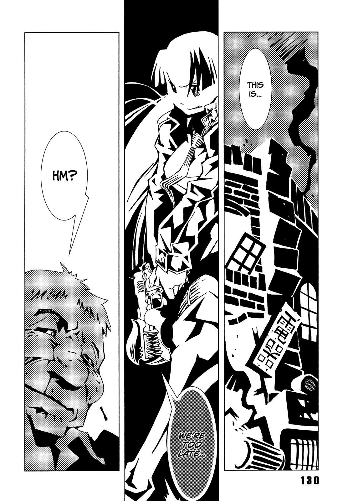 Read Area 51 Manga Online