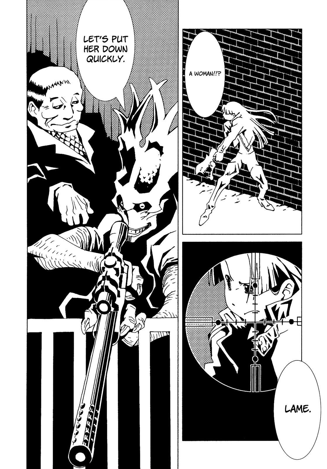 Read Area 51 Manga Online