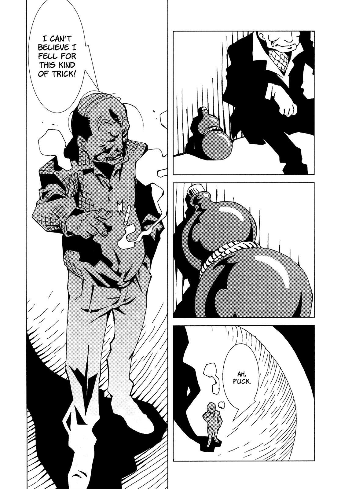 Read Area 51 Manga Online
