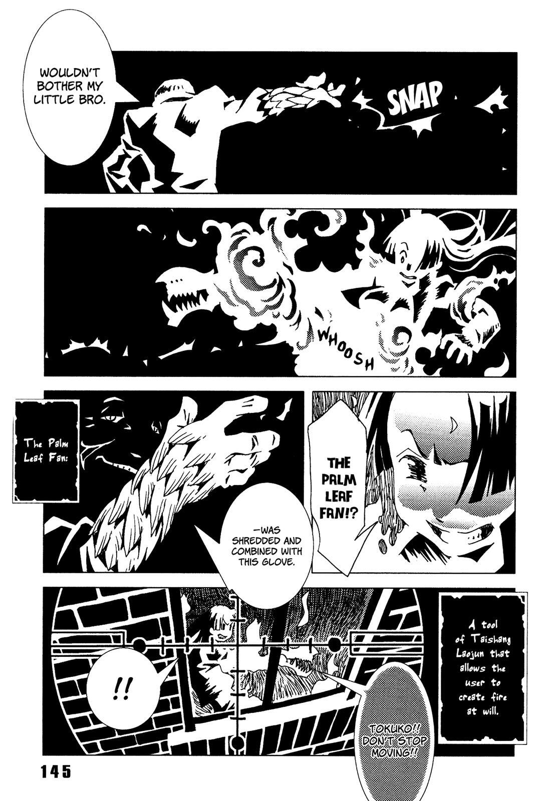Read Area 51 Manga Online