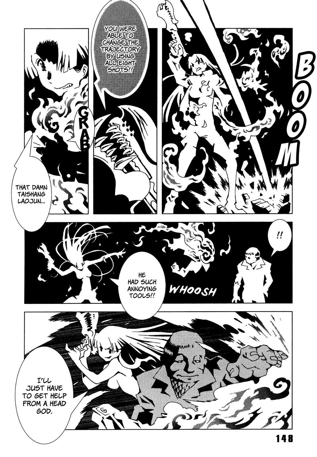 Read Area 51 Manga Online