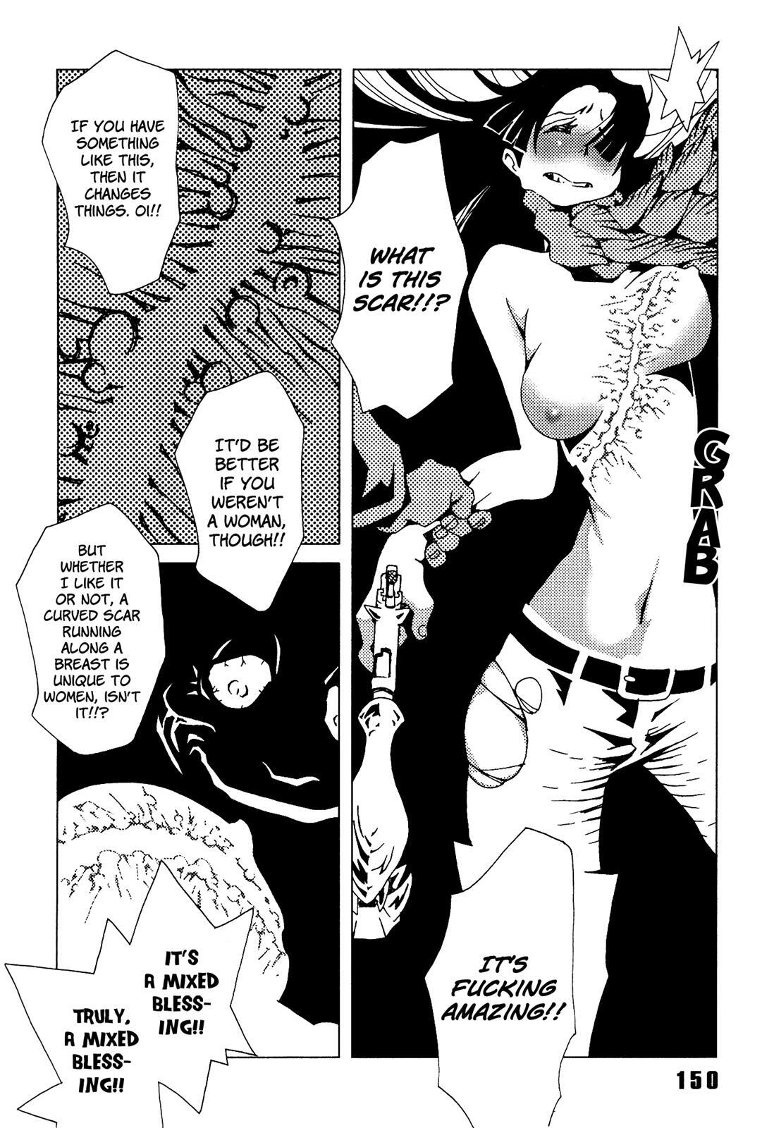 Read Area 51 Manga Online
