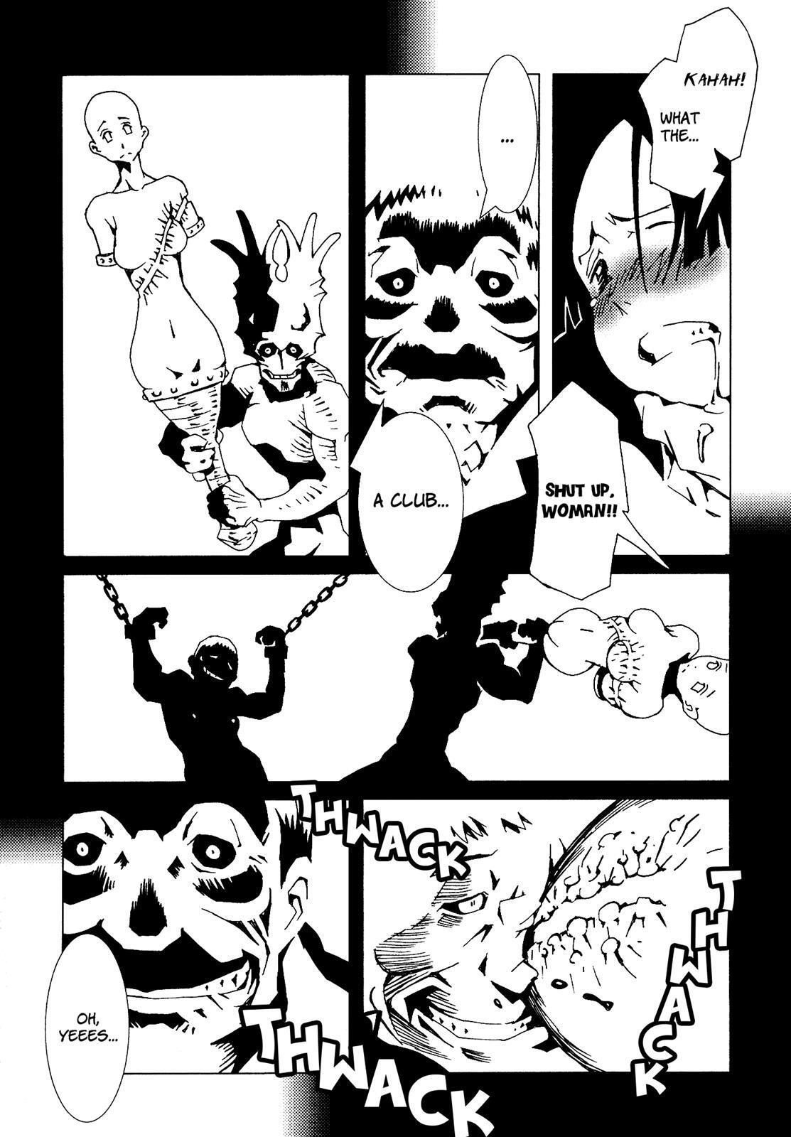 Read Area 51 Manga Online