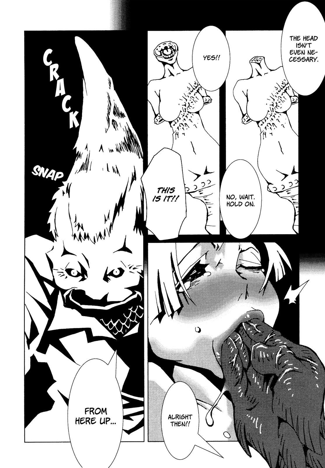 Read Area 51 Manga Online
