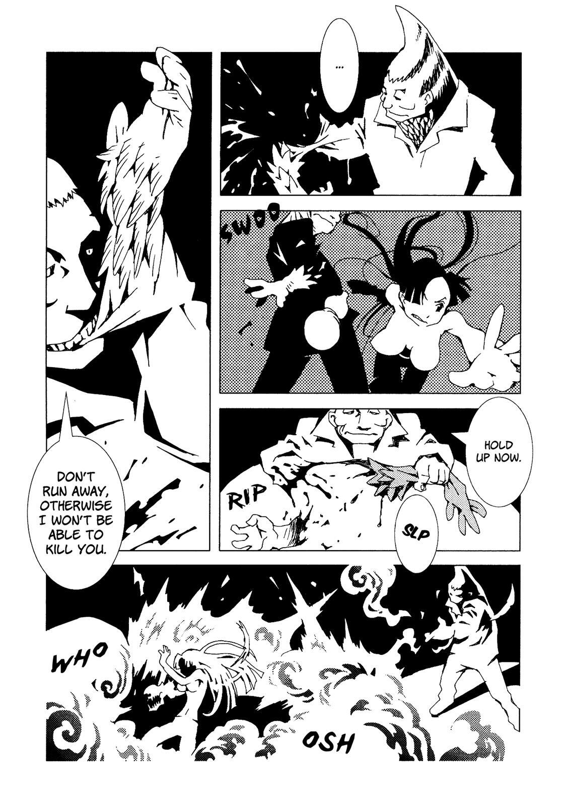 Read Area 51 Manga Online
