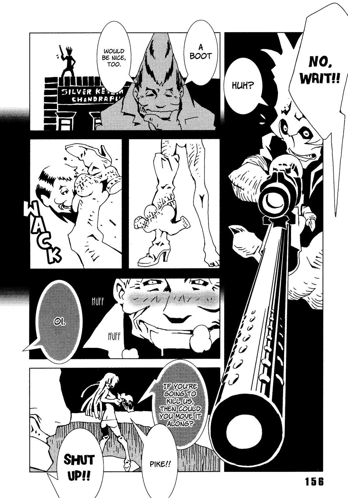 Read Area 51 Manga Online