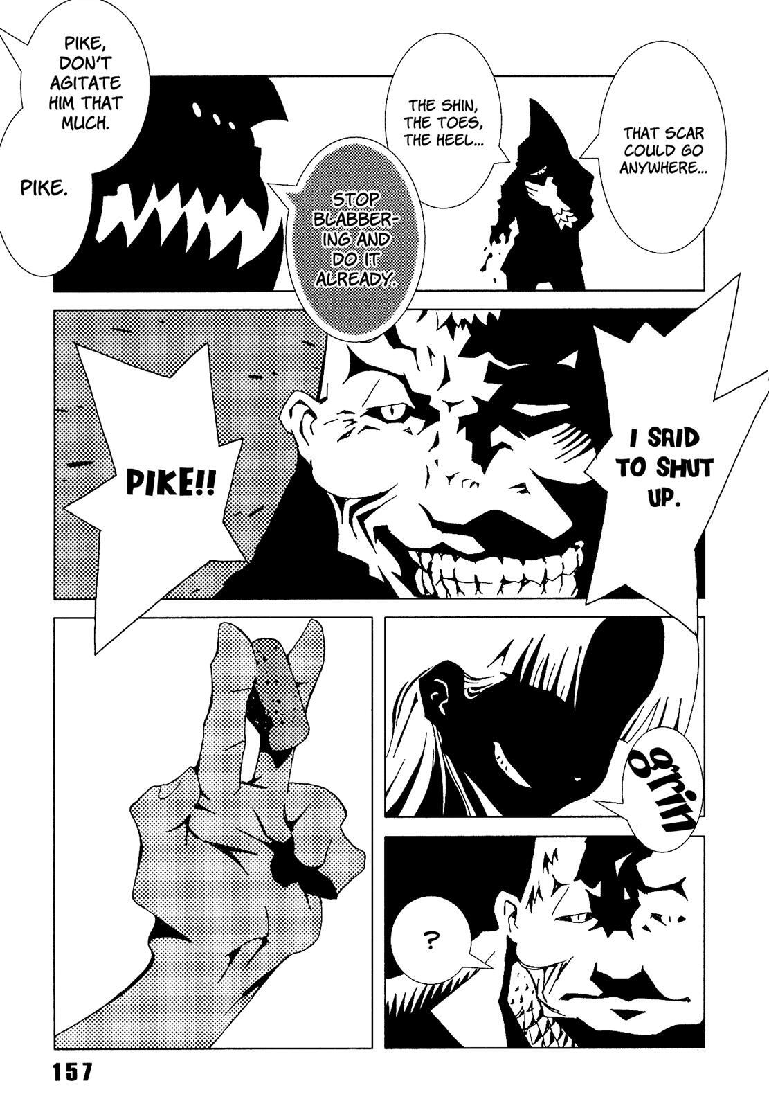 Read Area 51 Manga Online