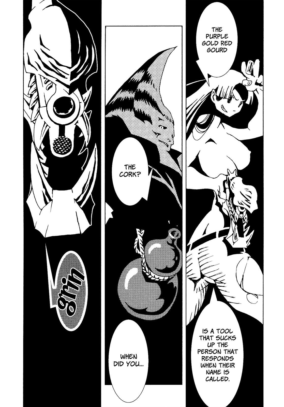 Read Area 51 Manga Online