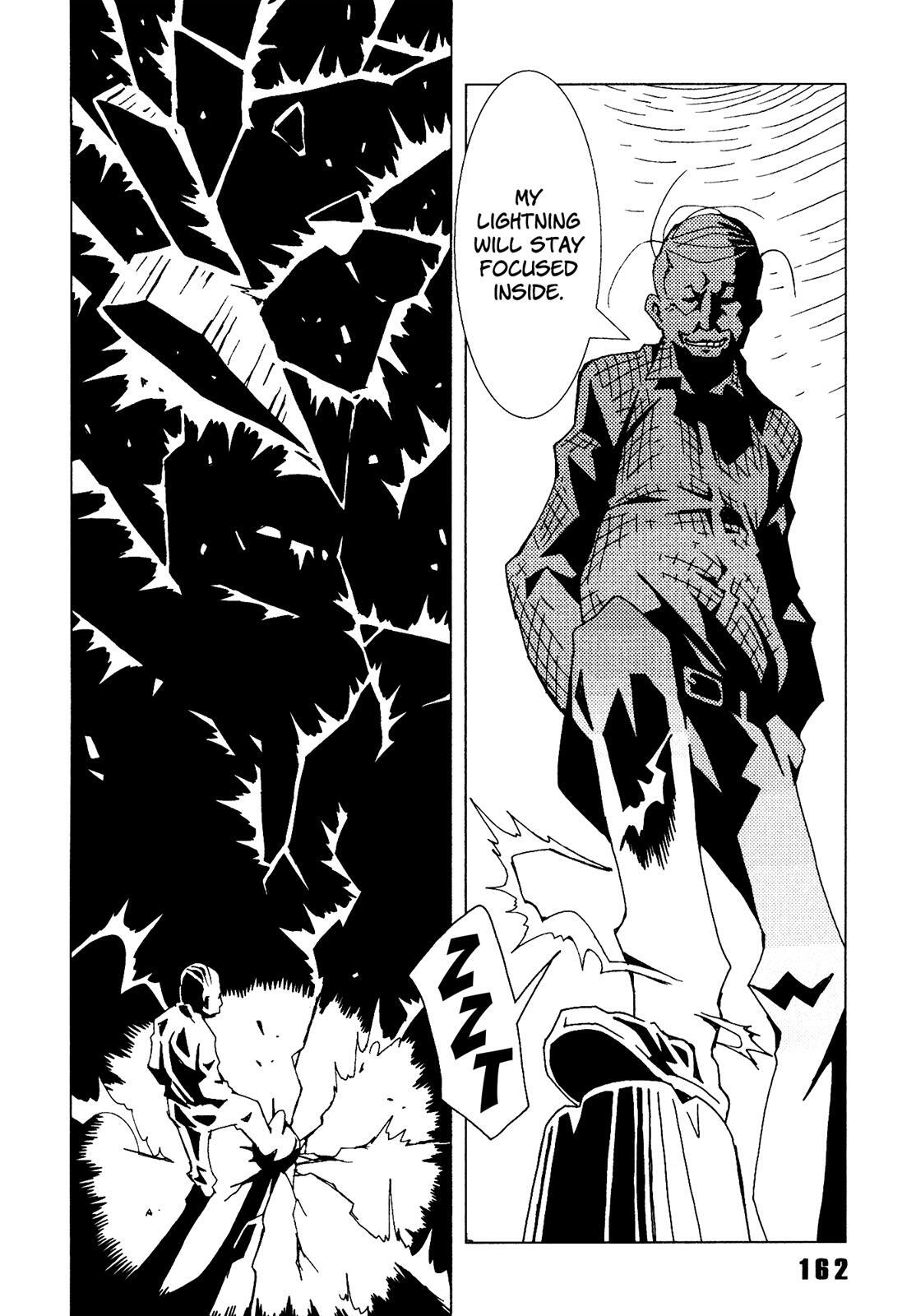 Read Area 51 Manga Online