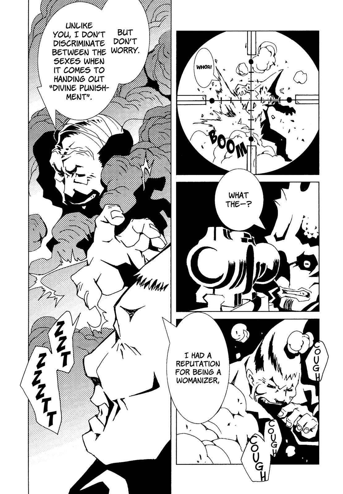 Read Area 51 Manga Online