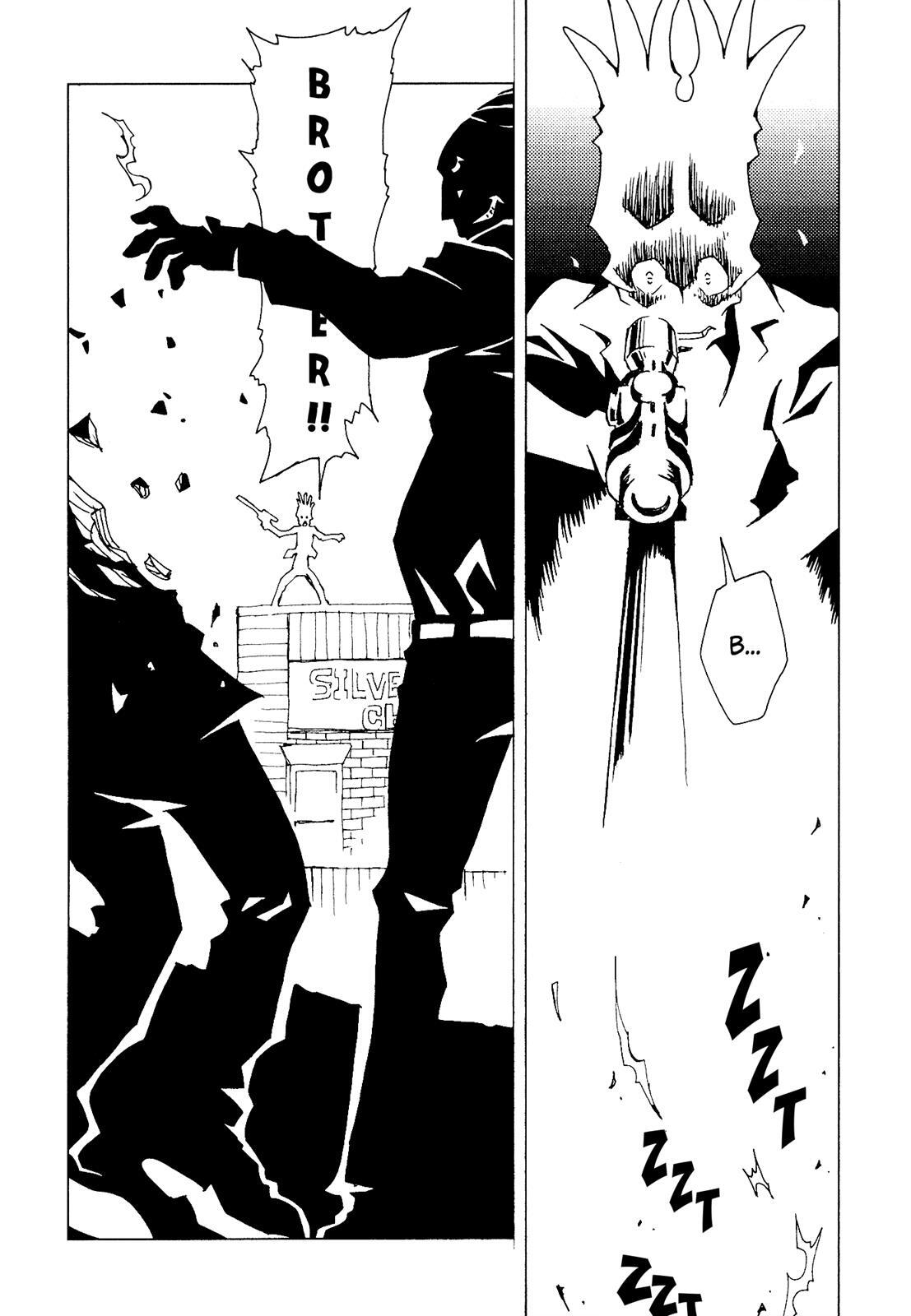 Read Area 51 Manga Online