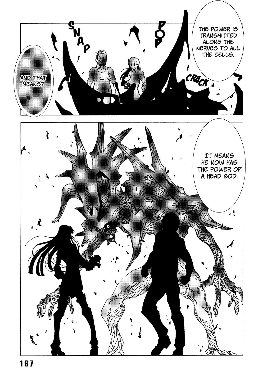 Read Area 51 Manga Online