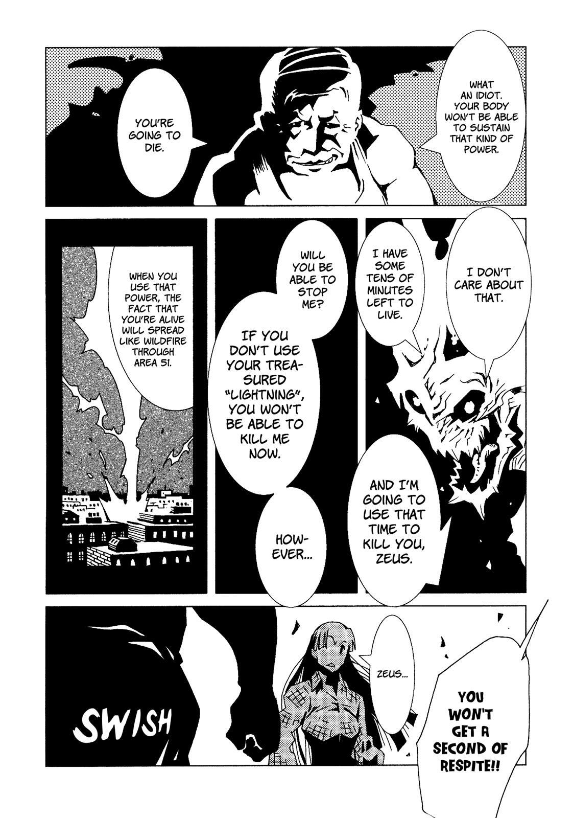 Read Area 51 Manga Online