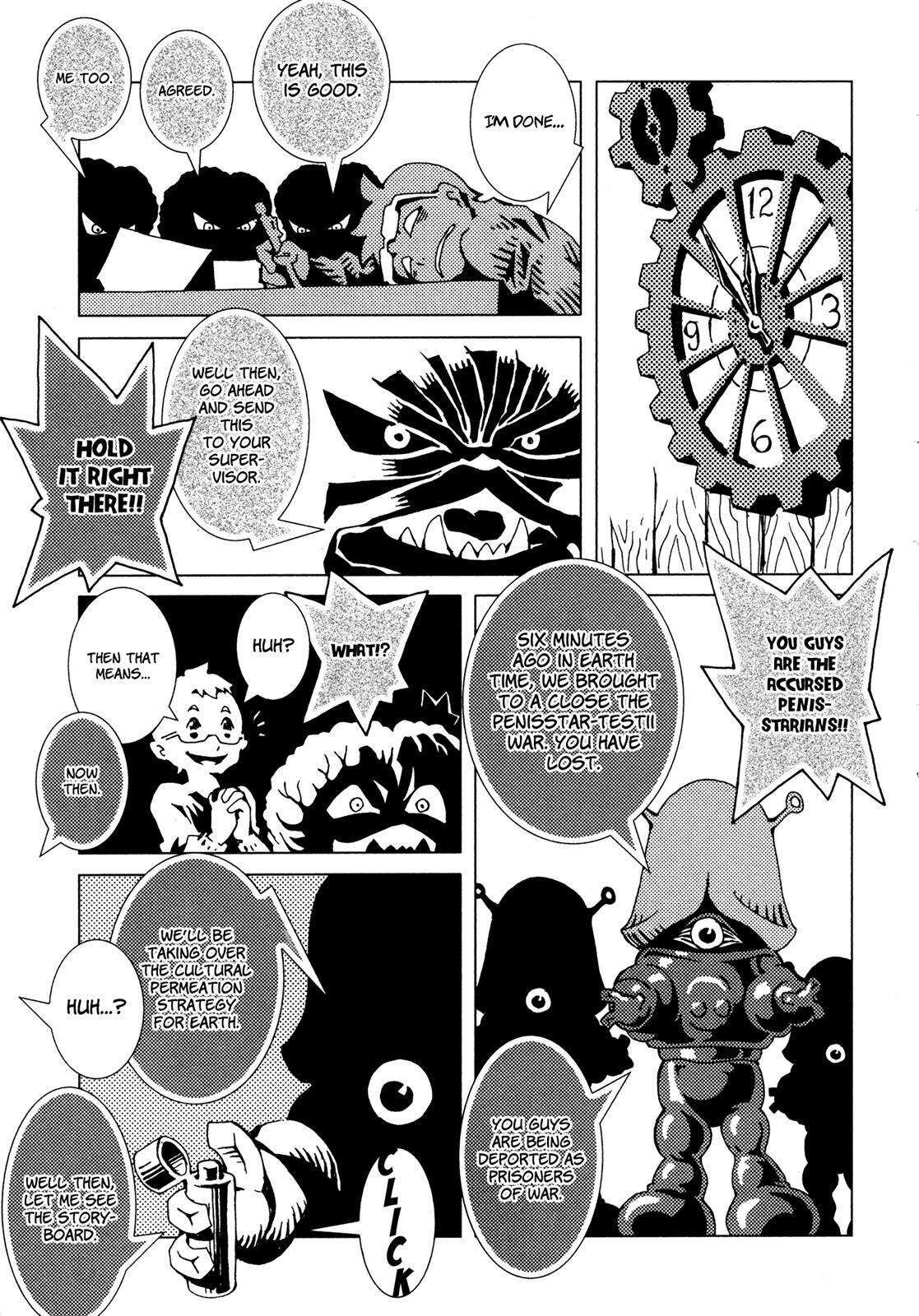 Read Area 51 Manga Online