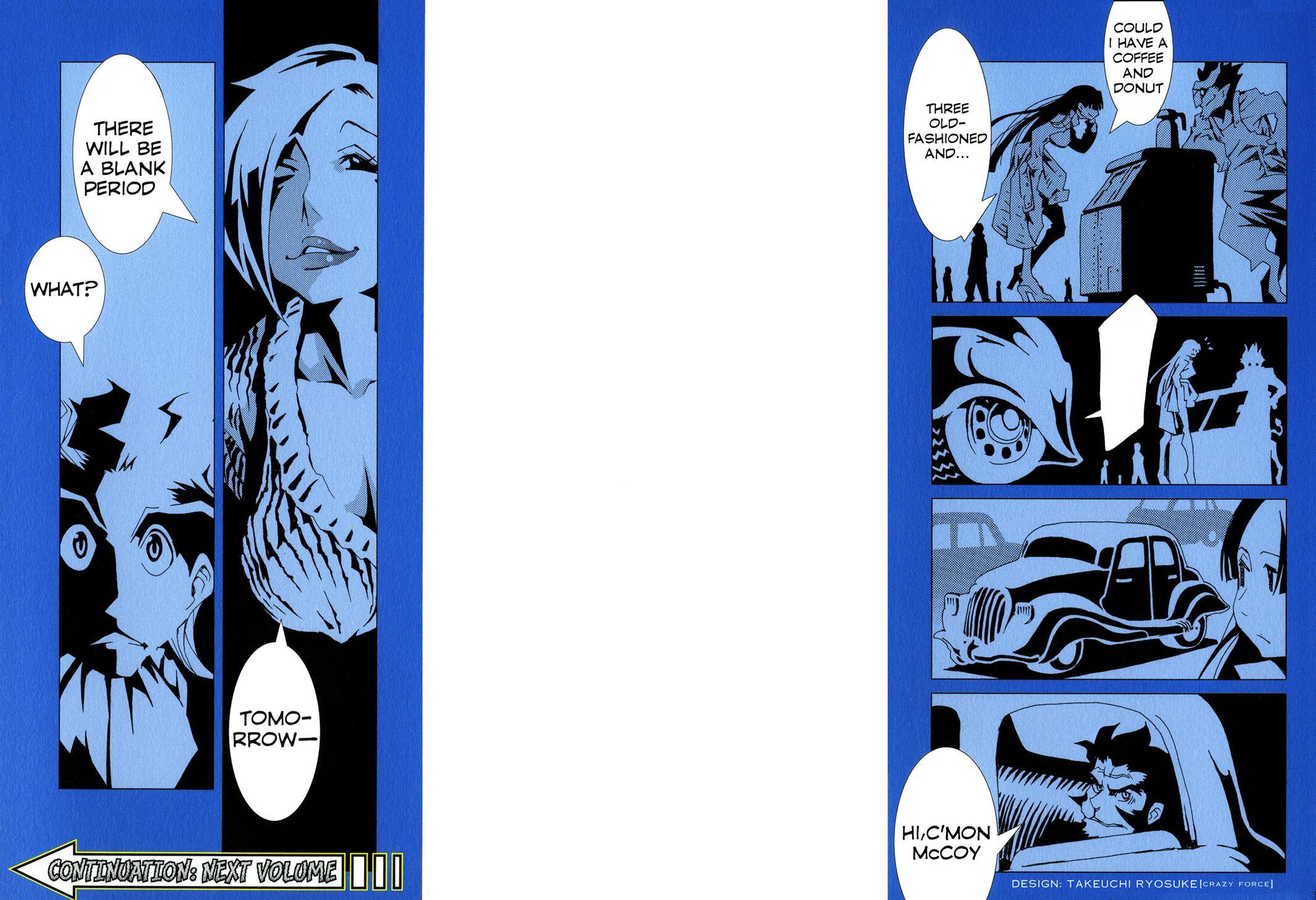 Read Area 51 Manga Online