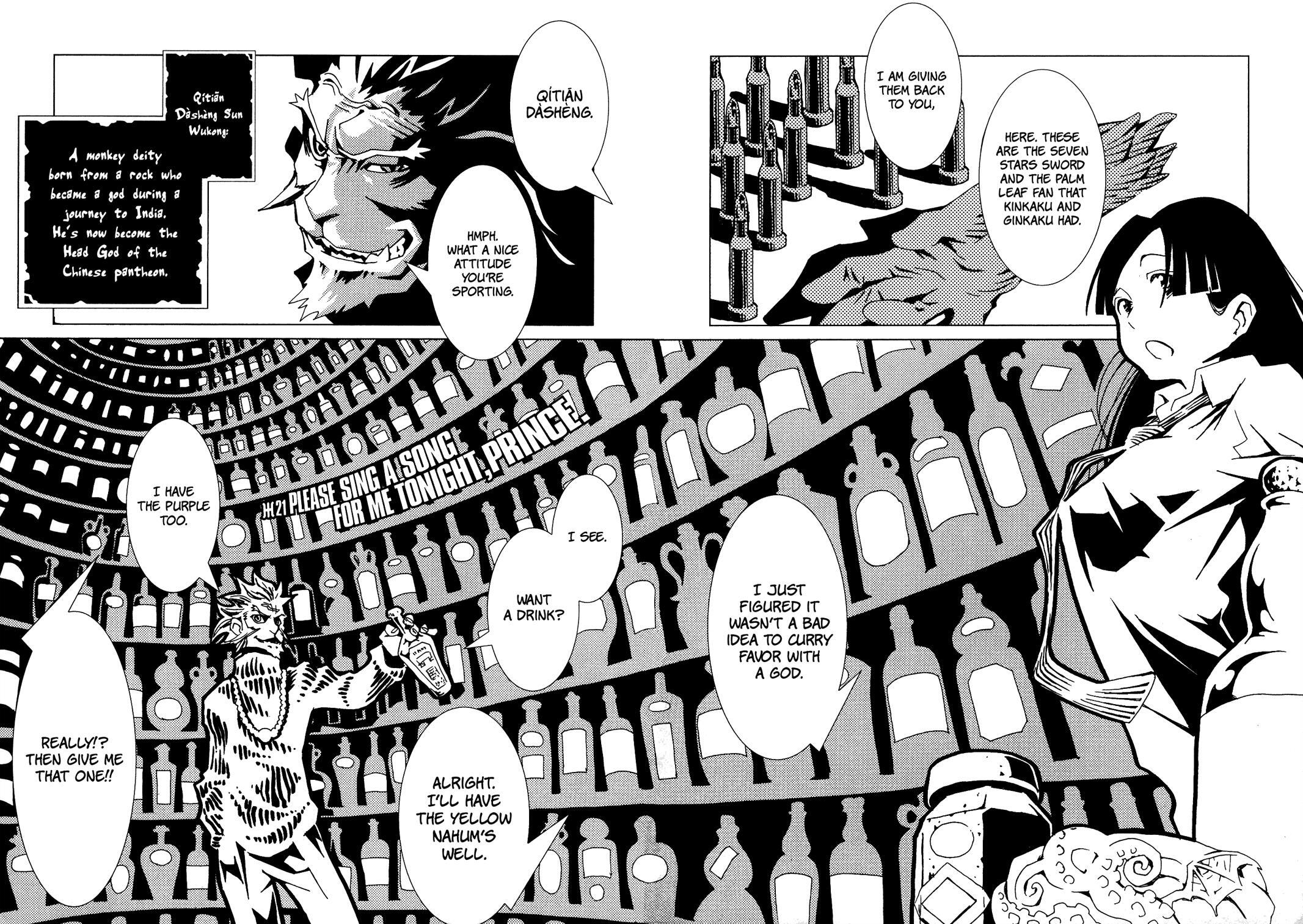 Read Area 51 Manga Online