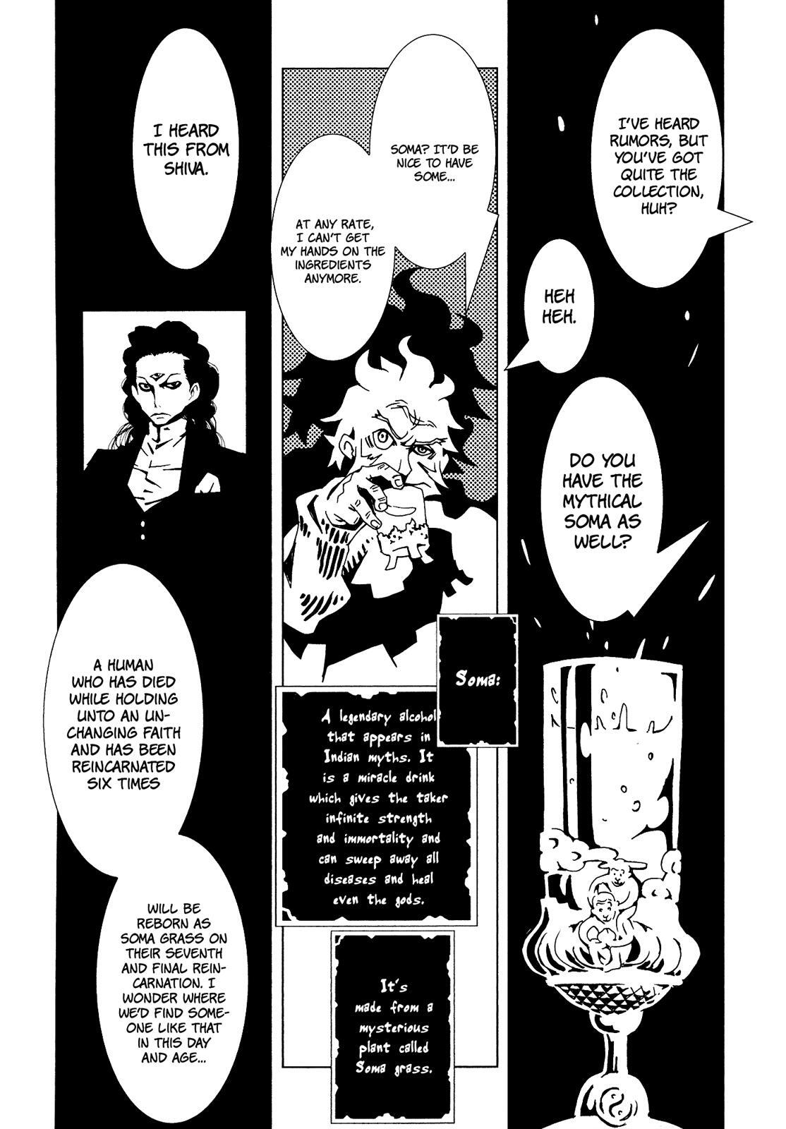 Read Area 51 Manga Online