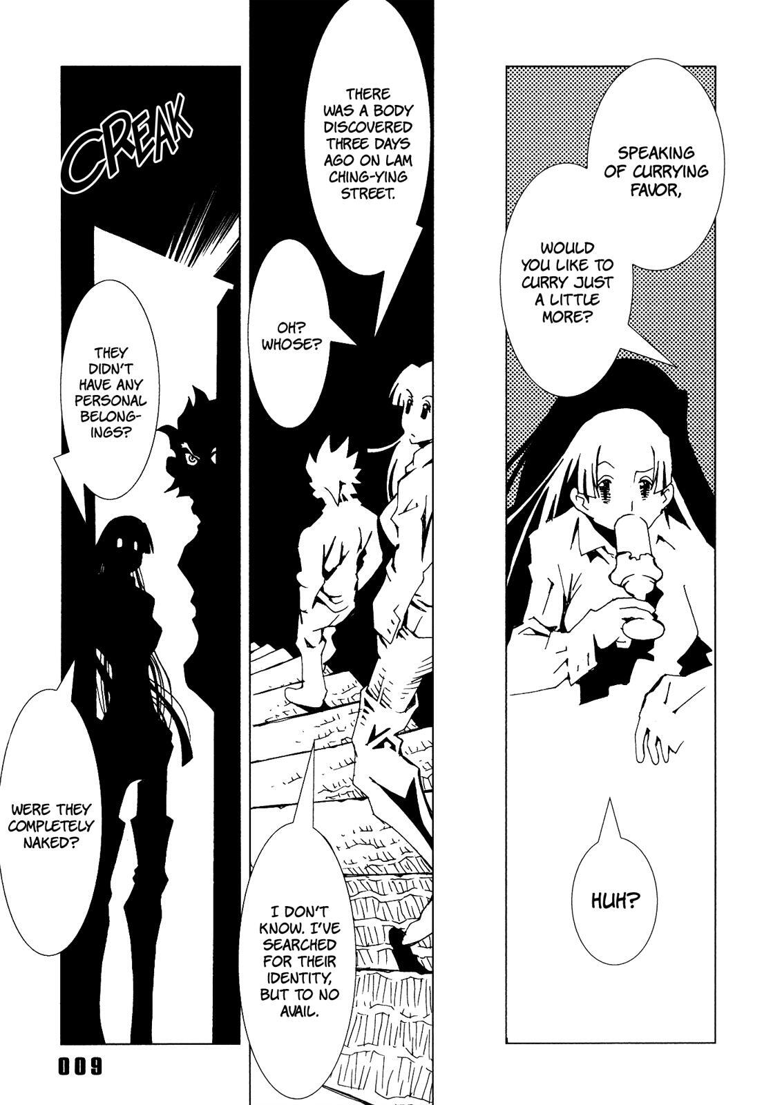 Read Area 51 Manga Online