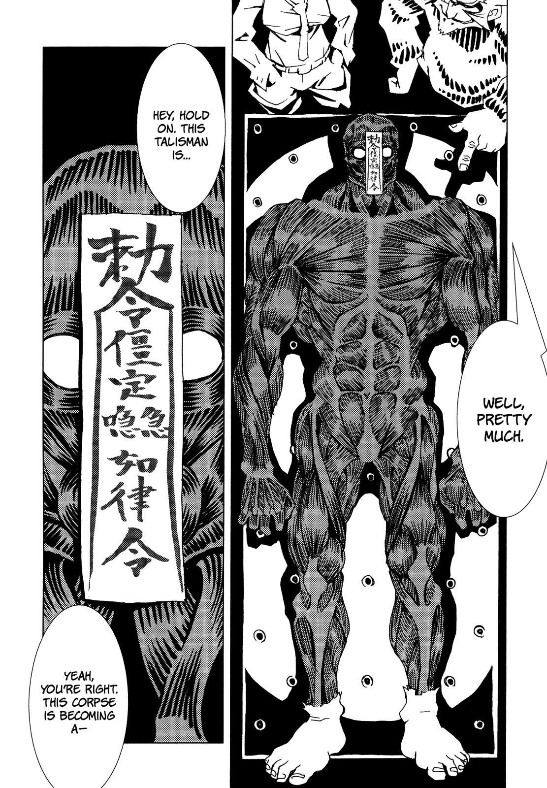 Read Area 51 Manga Online