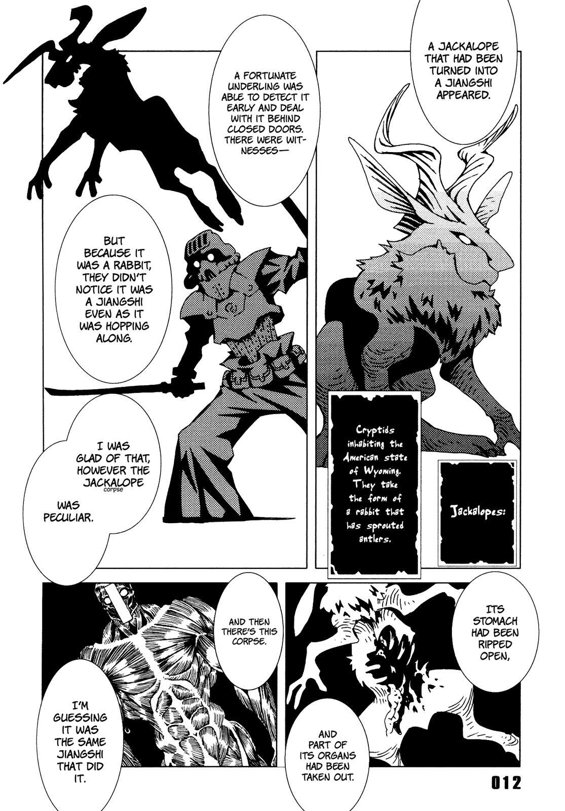 Read Area 51 Manga Online