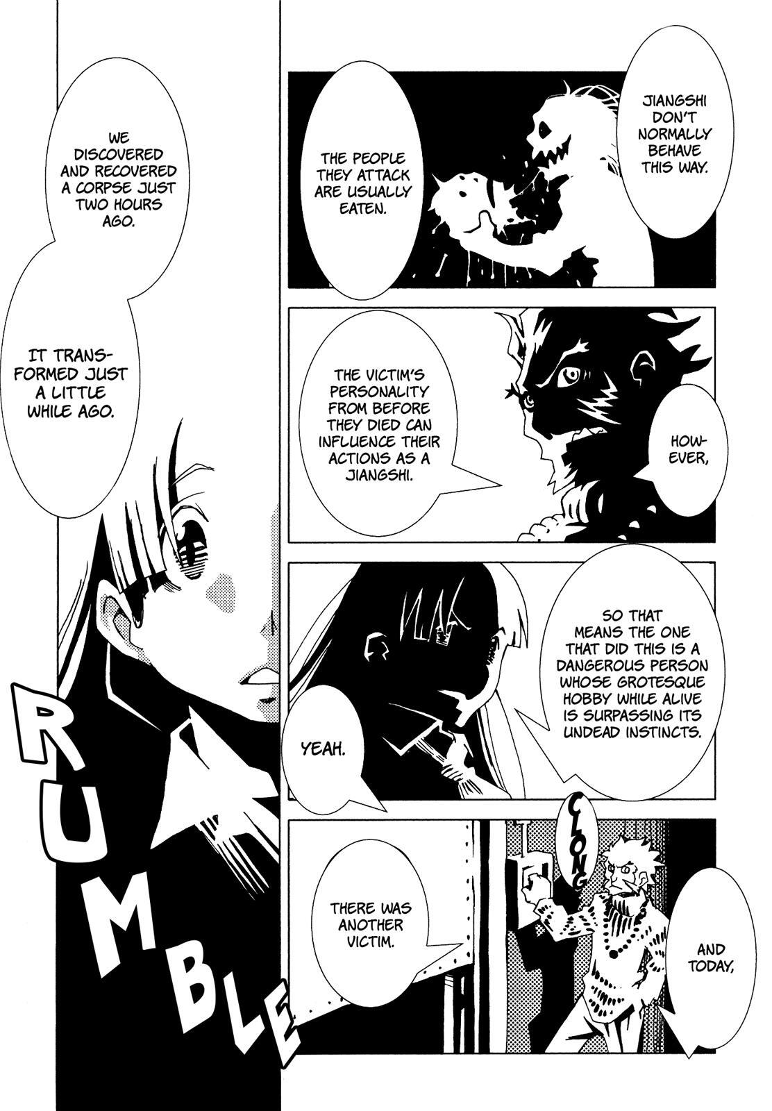Read Area 51 Manga Online